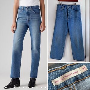 LEVI’S RIBCAGE STRAIGHT ANKLE WOMEN'S JEANS